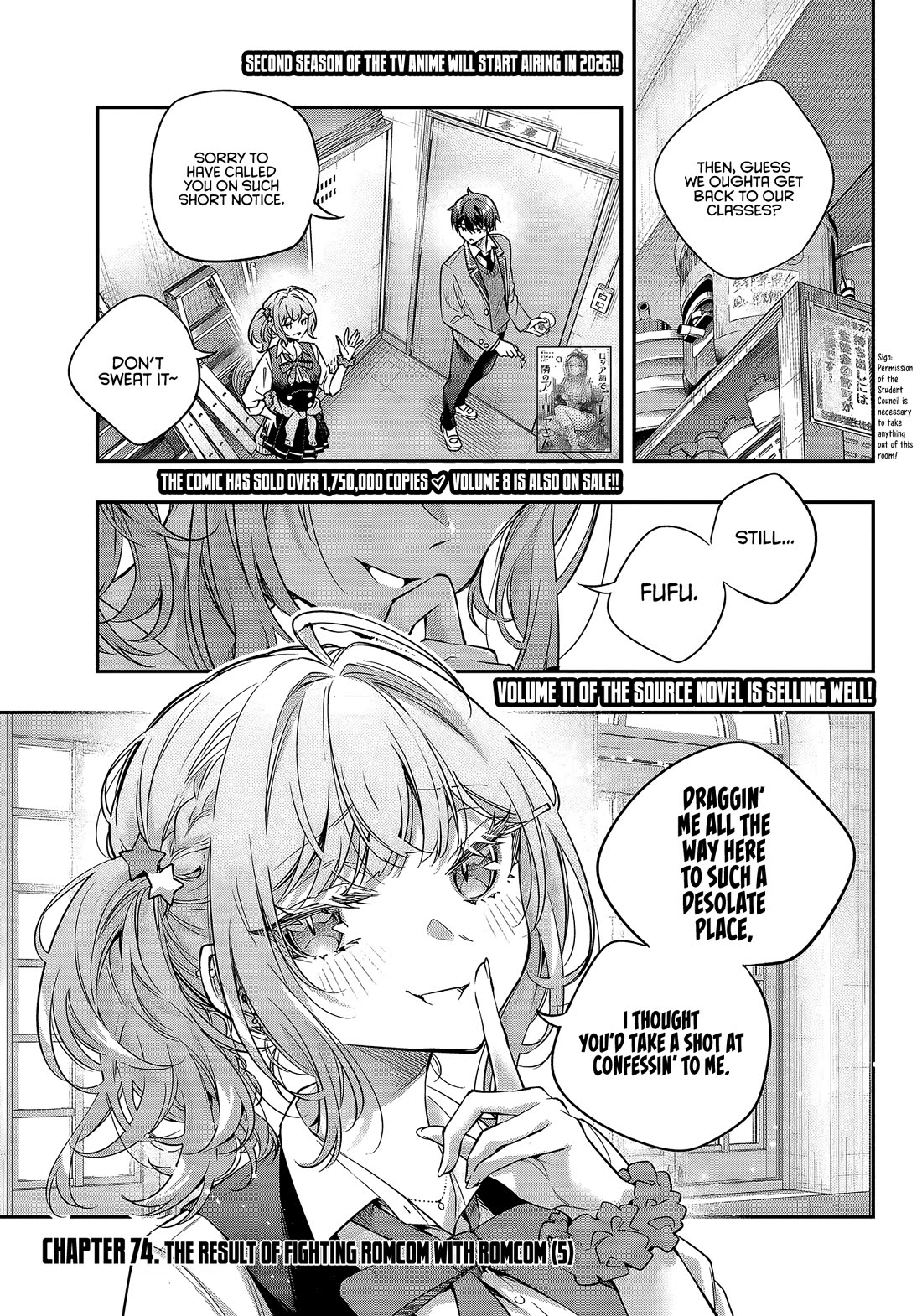 Alya Sometimes Hides Her Feelings in Russian chapter 74 page 1