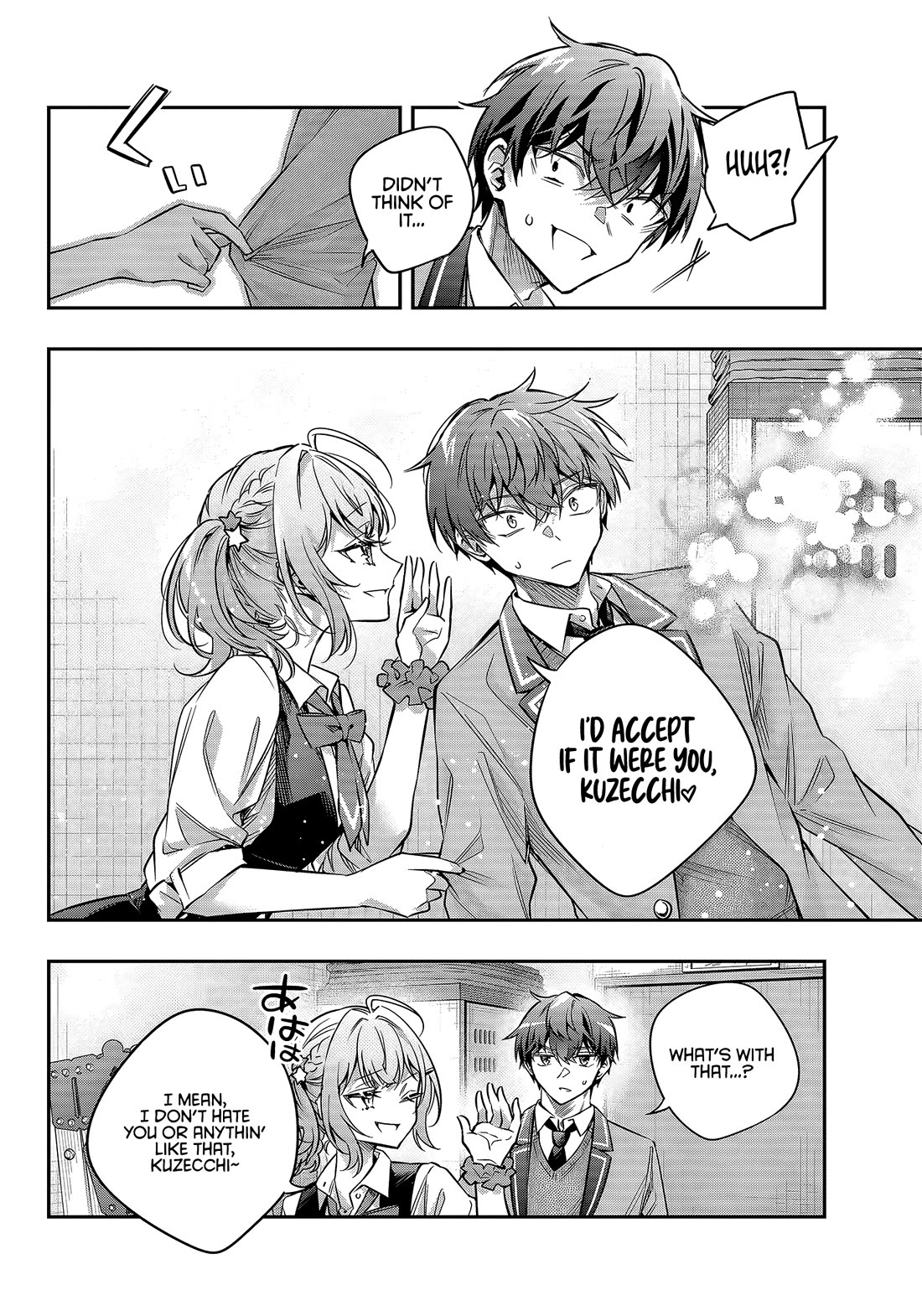 Alya Sometimes Hides Her Feelings in Russian chapter 74 page 2