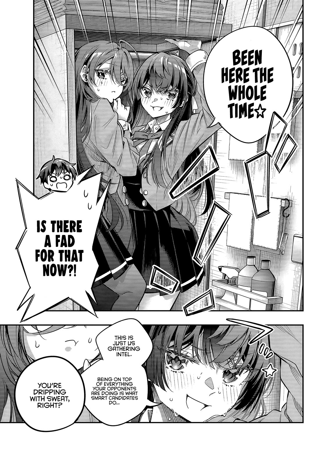 Alya Sometimes Hides Her Feelings in Russian chapter 74 page 7