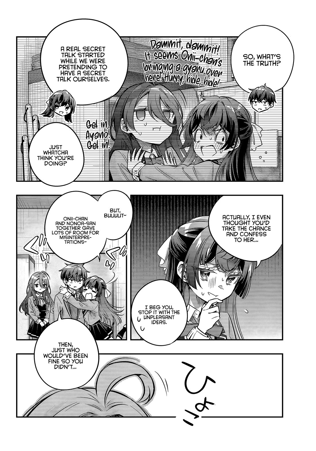 Alya Sometimes Hides Her Feelings in Russian chapter 74 page 8