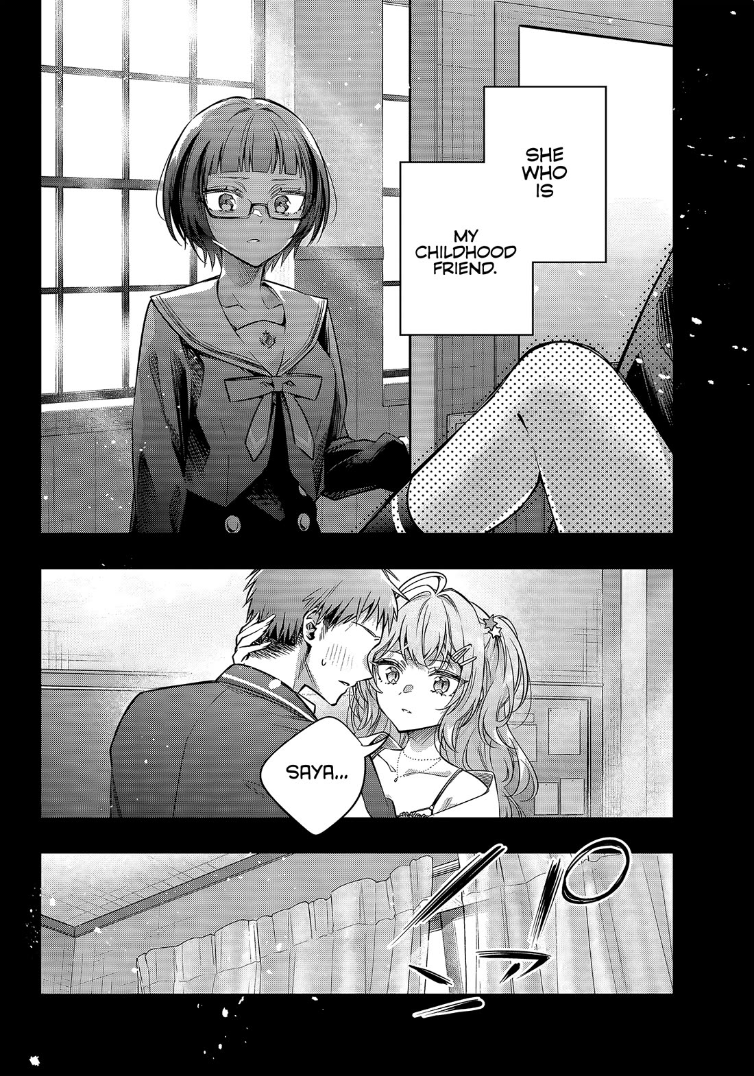 Alya Sometimes Hides Her Feelings in Russian chapter 75 page 4