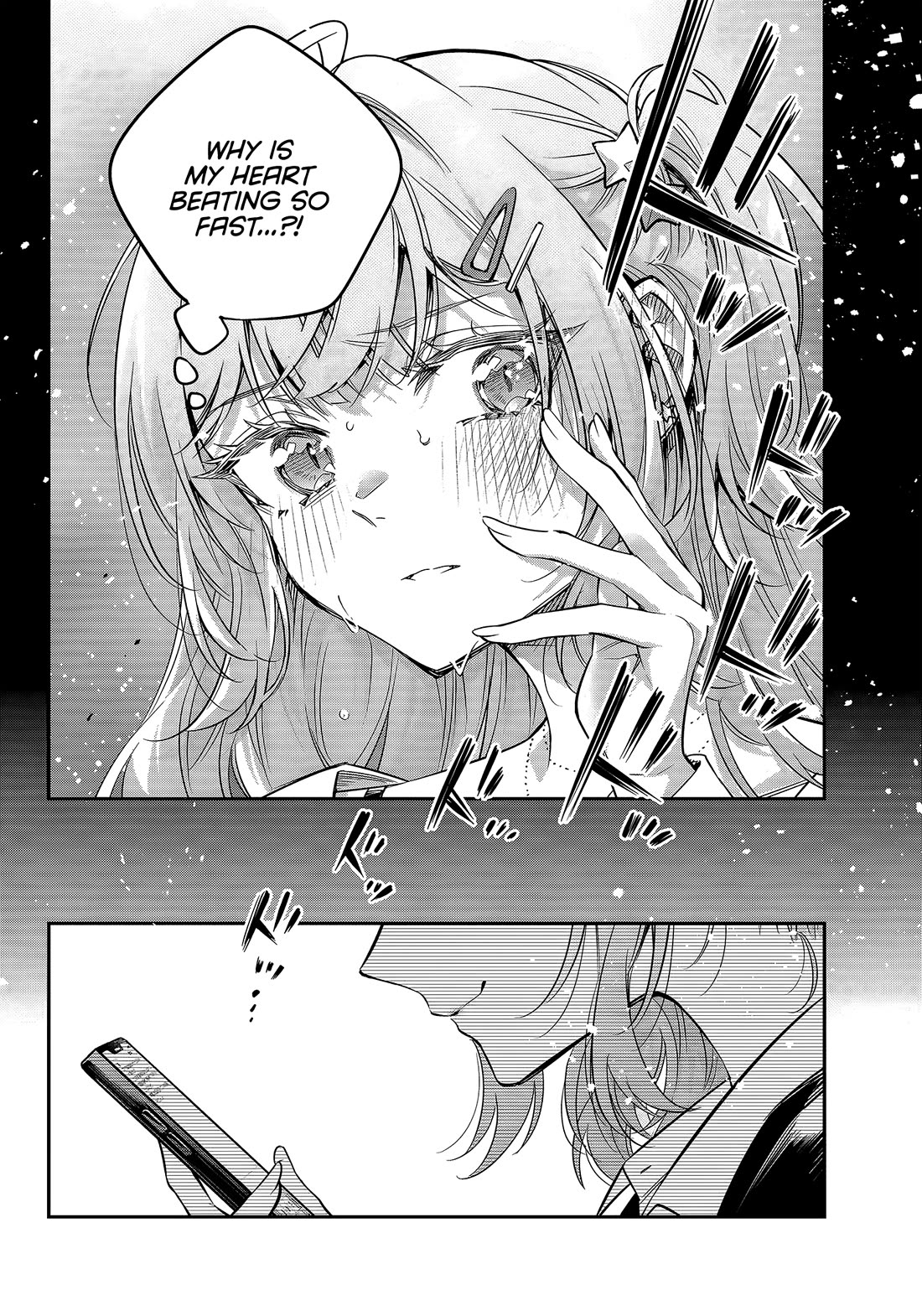 Alya Sometimes Hides Her Feelings in Russian chapter 75 page 6