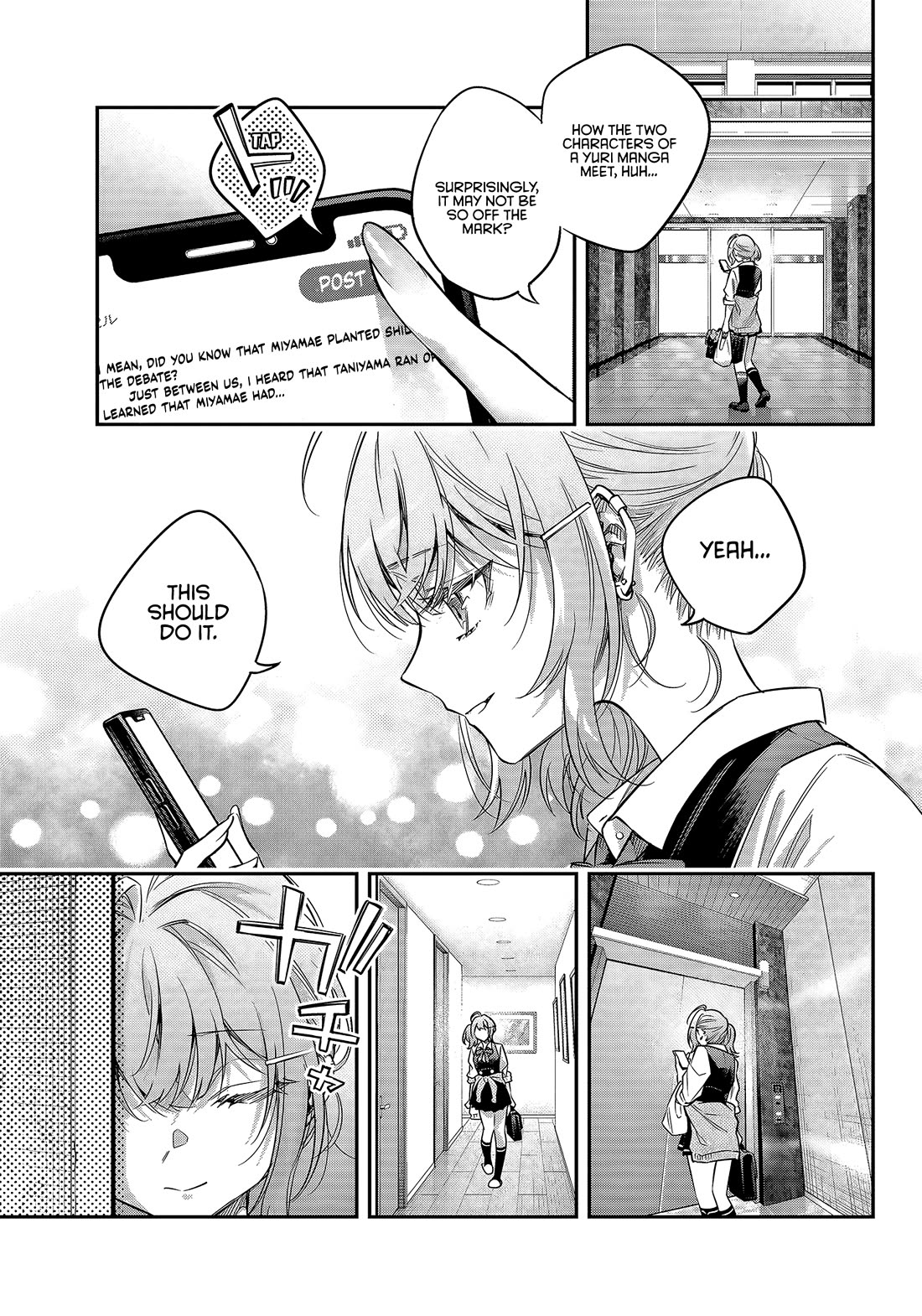 Alya Sometimes Hides Her Feelings in Russian chapter 75 page 7