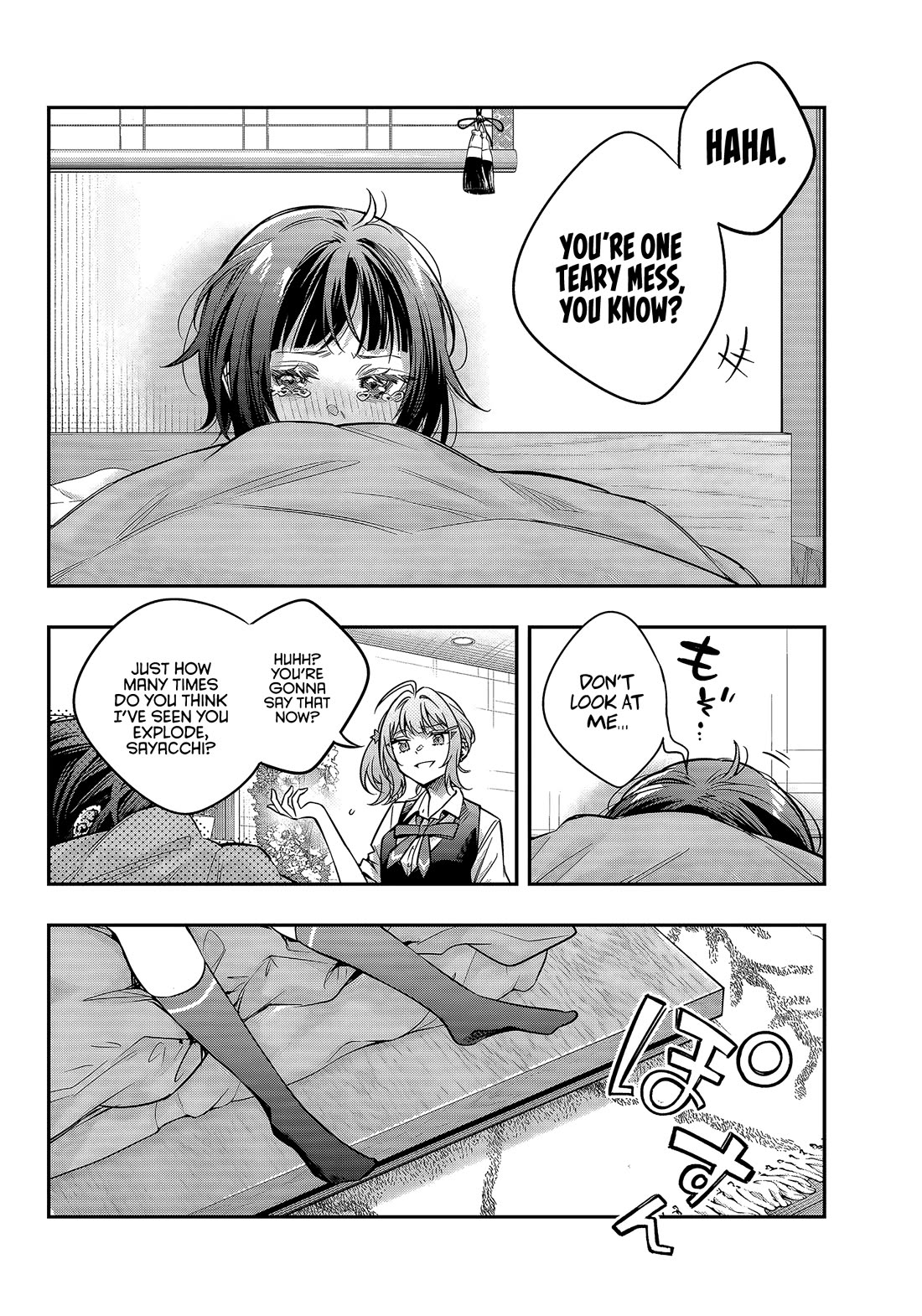 Alya Sometimes Hides Her Feelings in Russian chapter 75 page 8