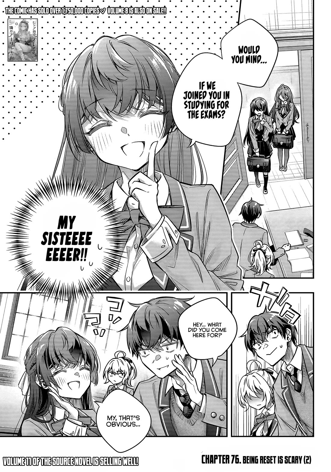 Alya Sometimes Hides Her Feelings in Russian chapter 76 page 1