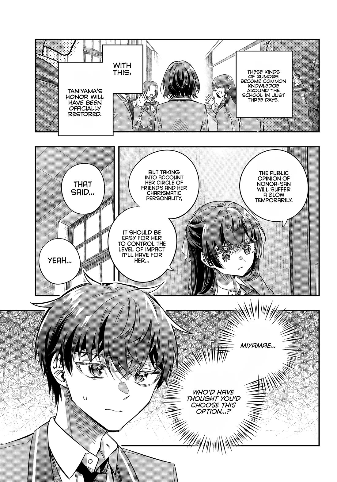 Alya Sometimes Hides Her Feelings in Russian chapter 76 page 11