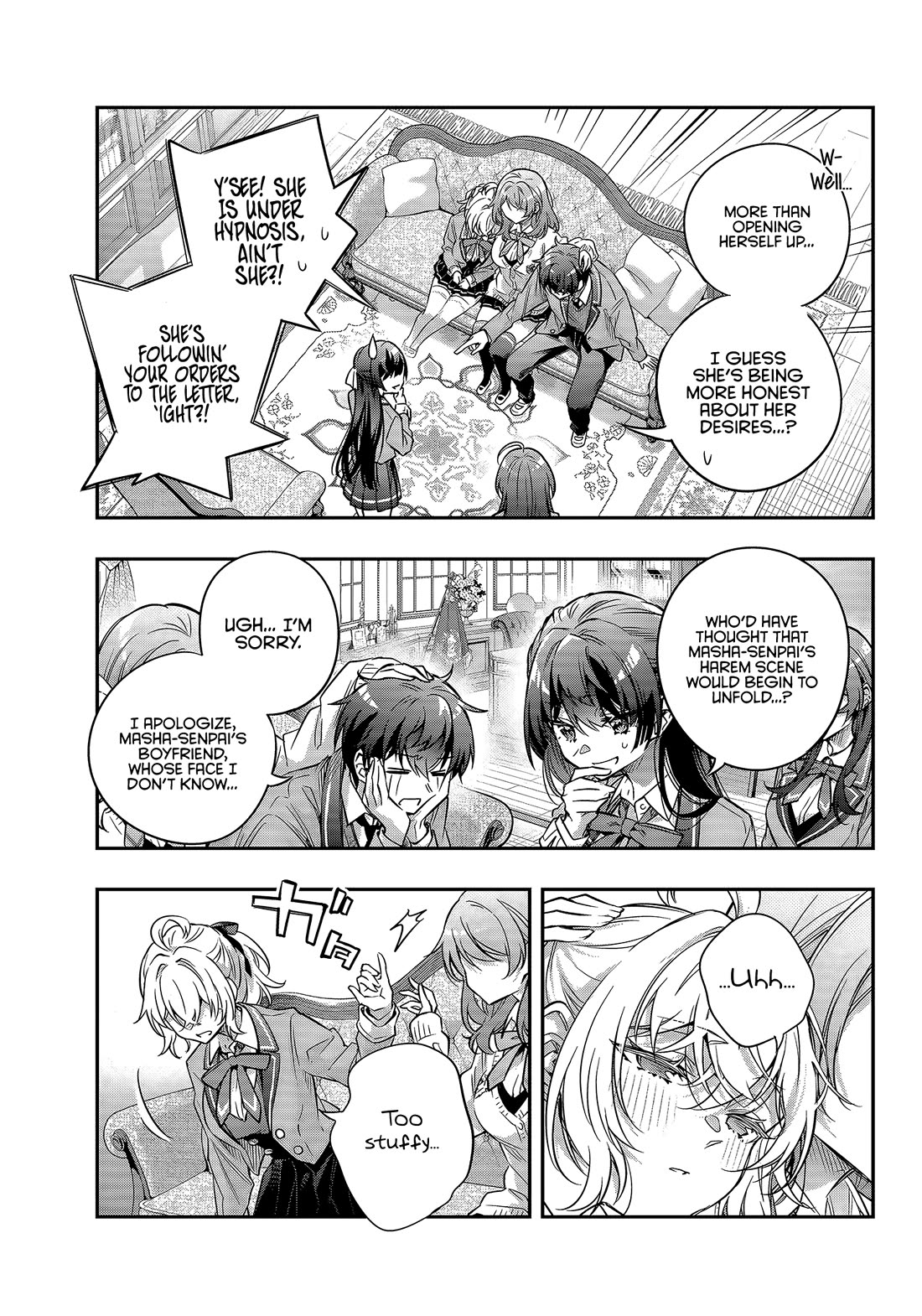 Alya Sometimes Hides Her Feelings in Russian chapter 77 page 11