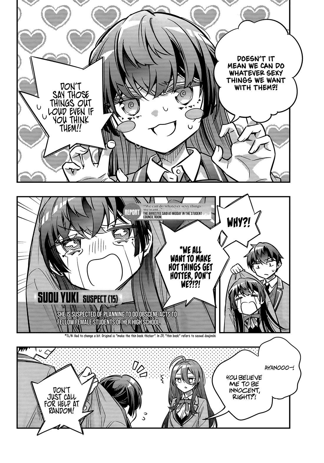 Alya Sometimes Hides Her Feelings in Russian chapter 77 page 6