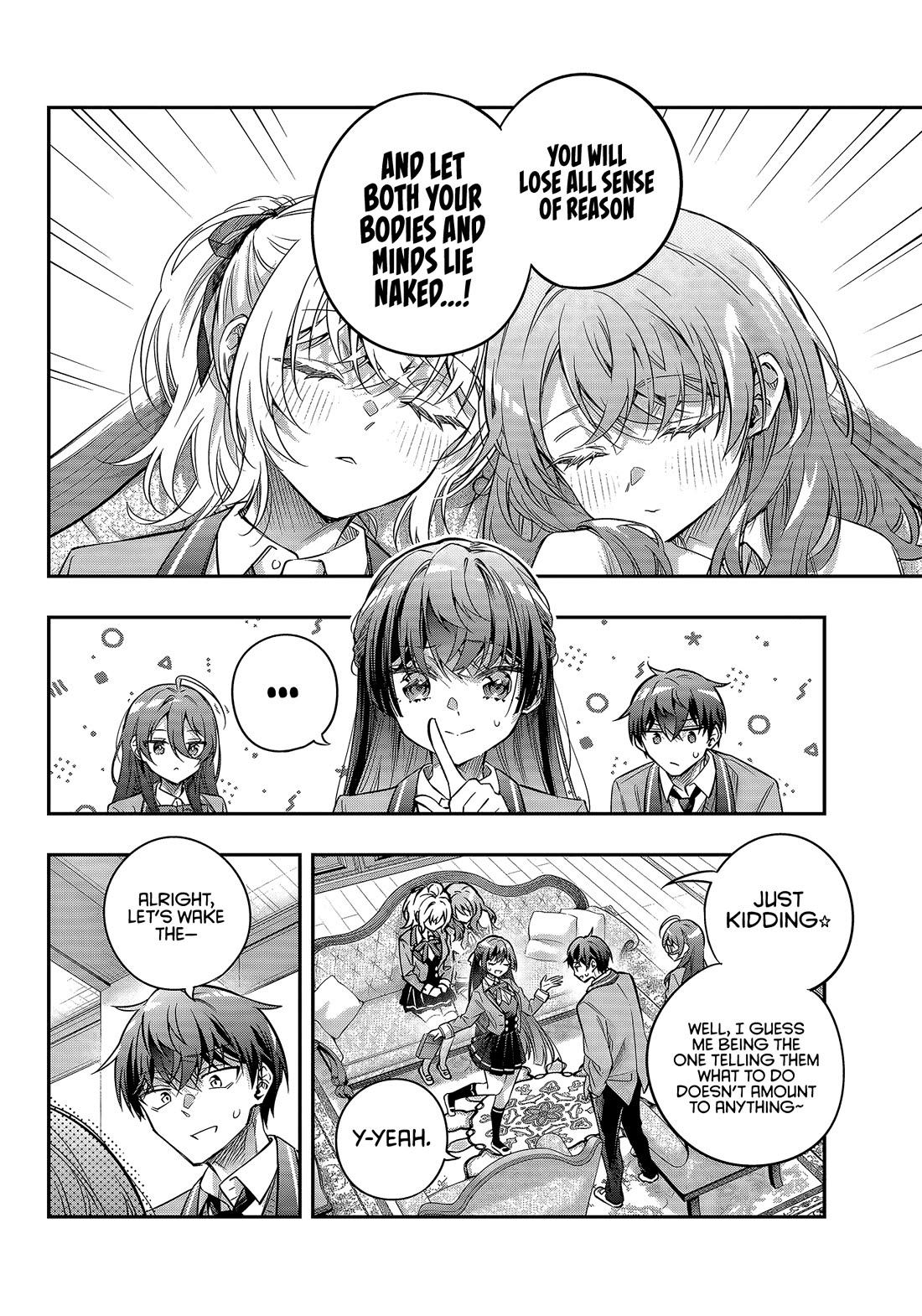 Alya Sometimes Hides Her Feelings in Russian chapter 77 page 8