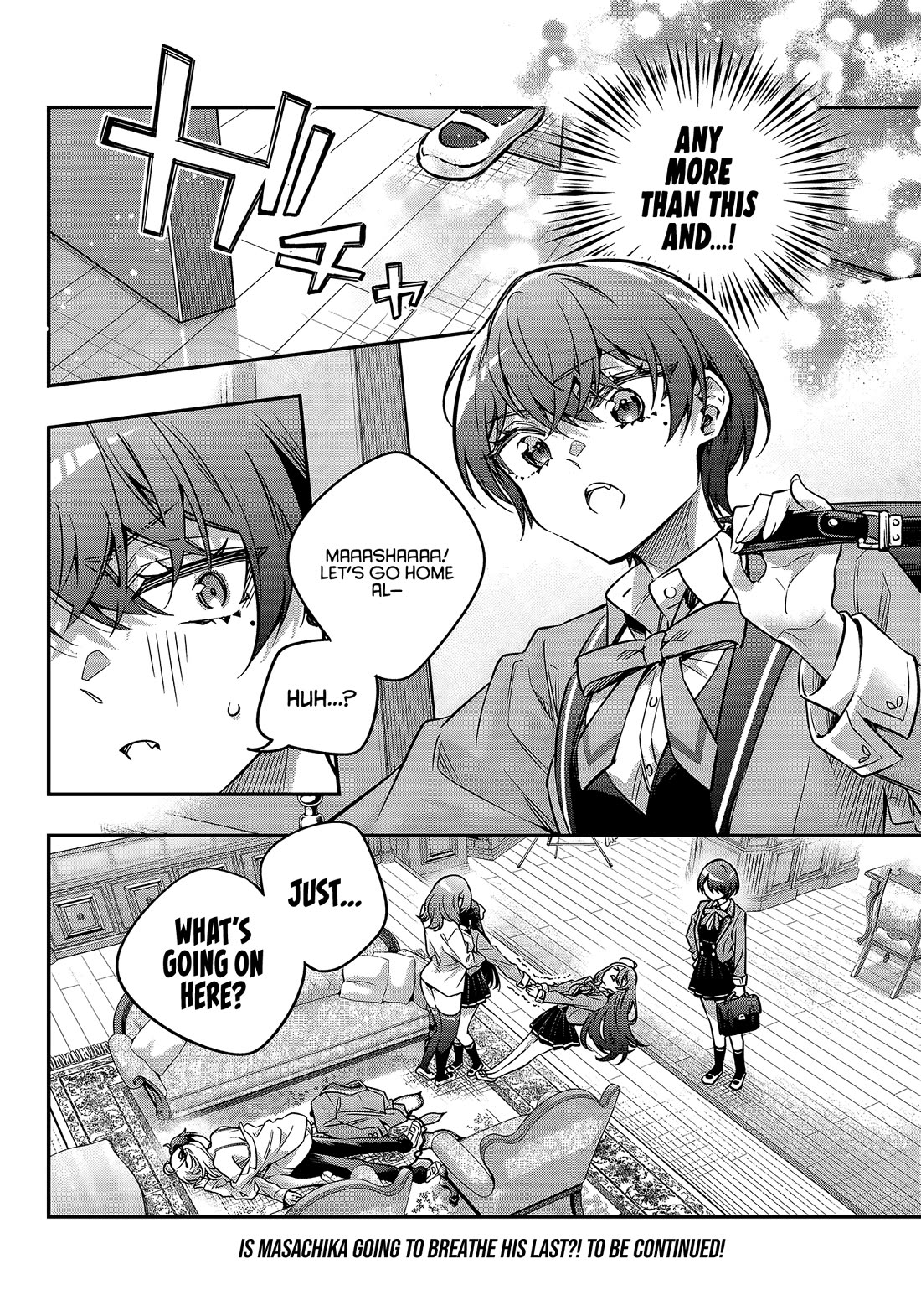 Alya Sometimes Hides Her Feelings in Russian chapter 78 page 12