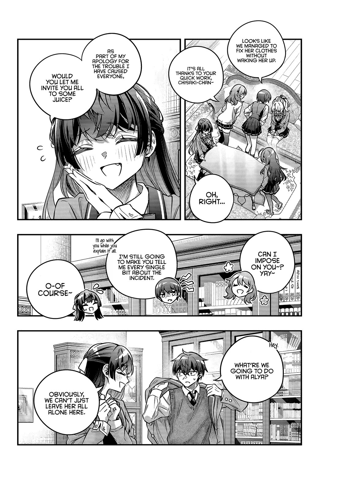 Alya Sometimes Hides Her Feelings in Russian chapter 79 page 10