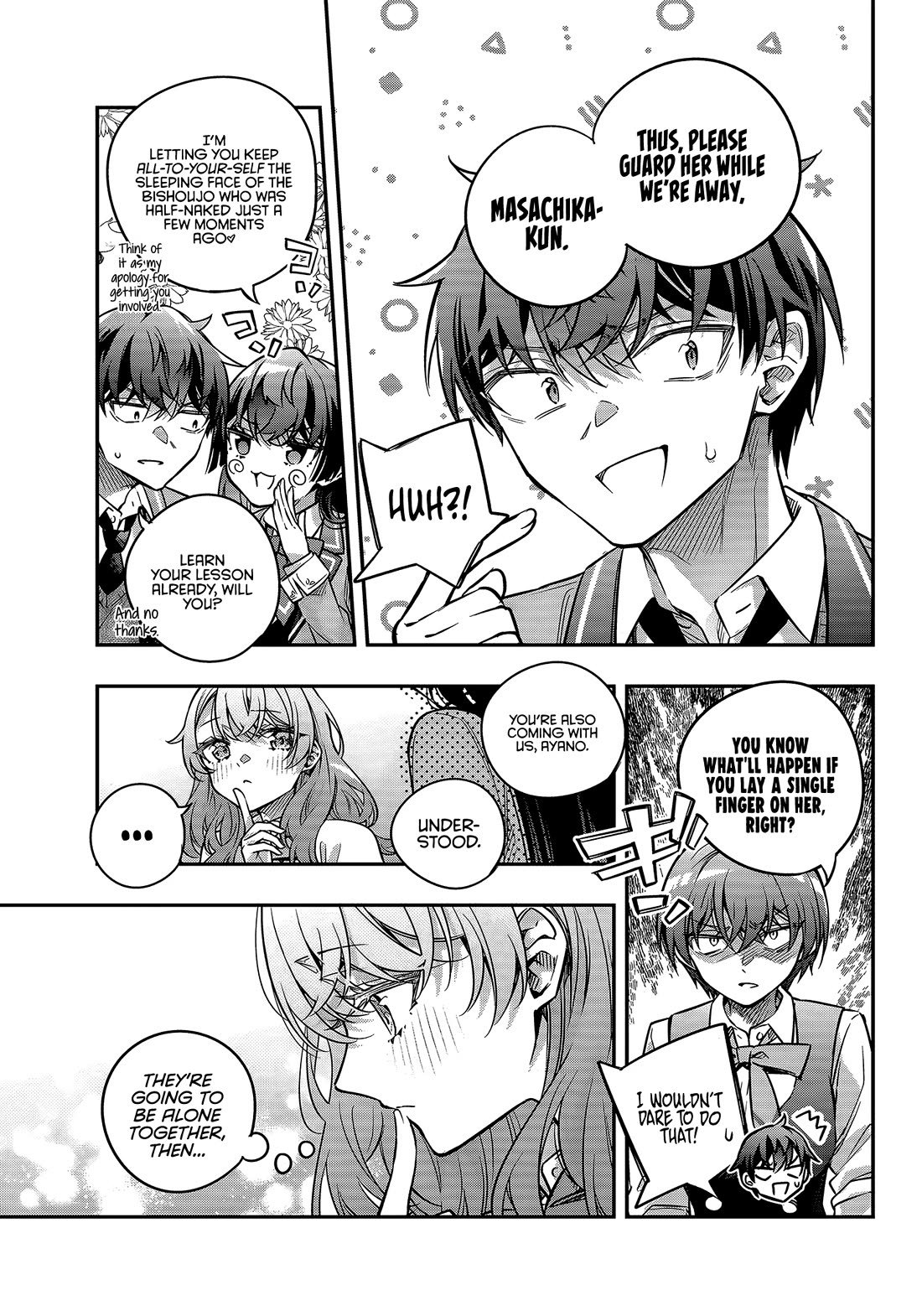 Alya Sometimes Hides Her Feelings in Russian chapter 79 page 11