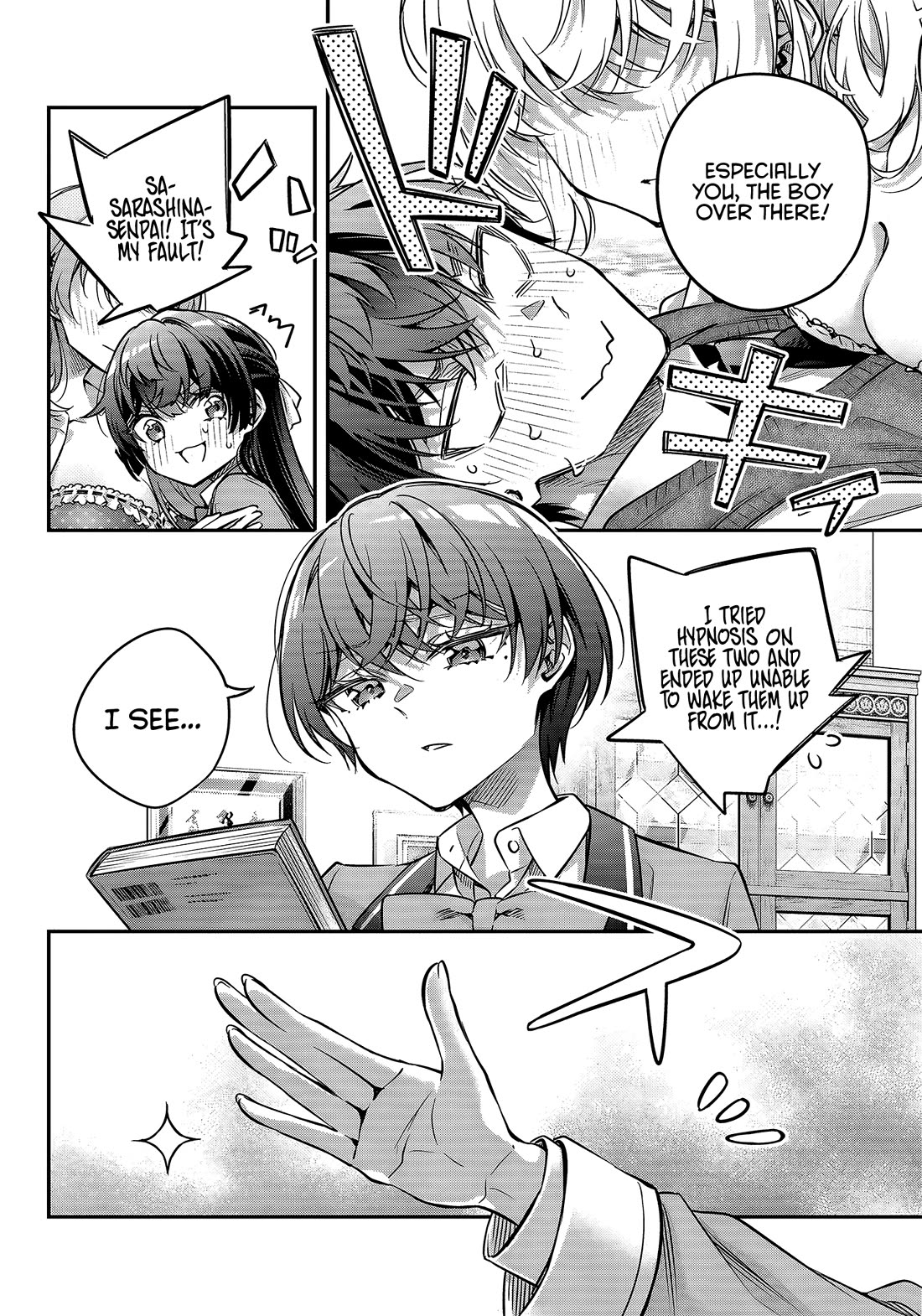 Alya Sometimes Hides Her Feelings in Russian chapter 79 page 2