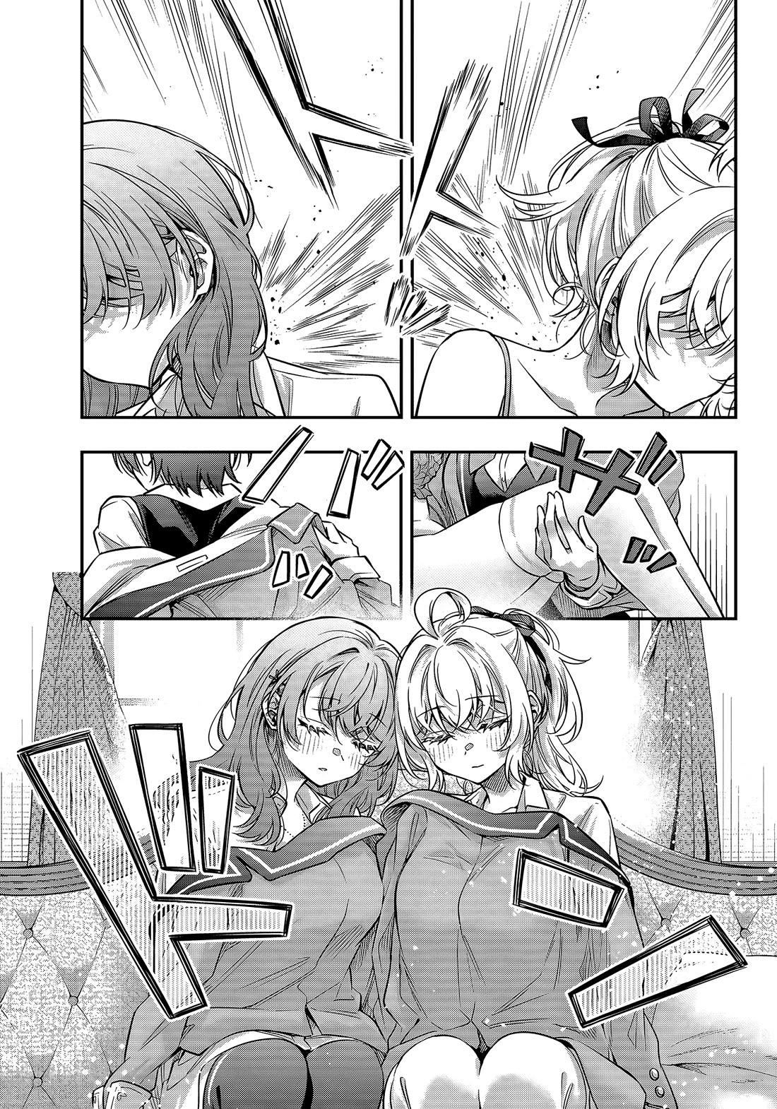 Alya Sometimes Hides Her Feelings in Russian chapter 79 page 3