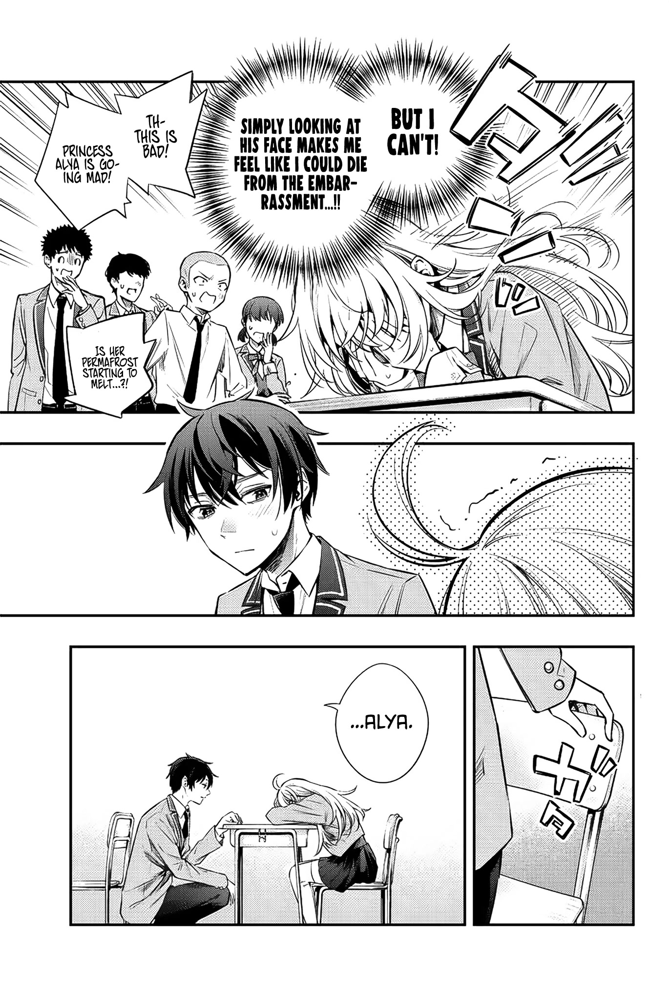 Alya Sometimes Hides Her Feelings in Russian chapter 8 page 4