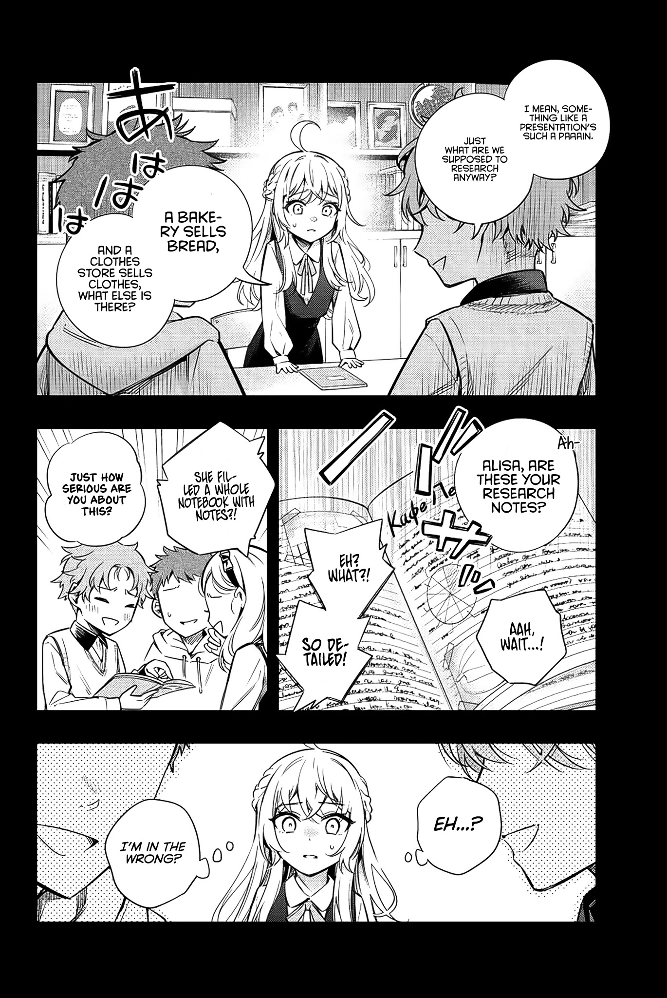 Alya Sometimes Hides Her Feelings in Russian chapter 9 page 11