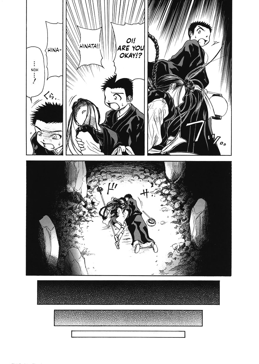 Amaenaideyo!! chapter 13 page 12