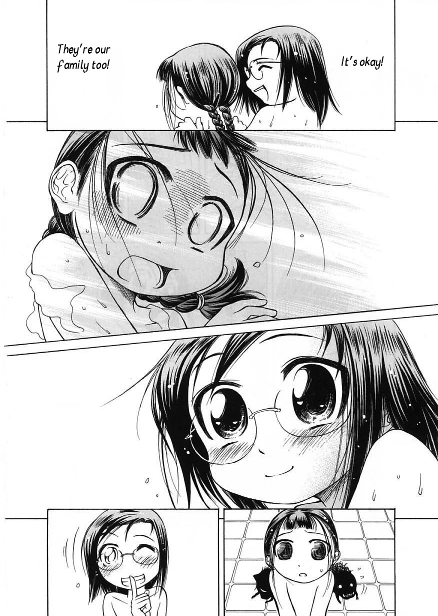 Amaenaideyo!! chapter 13 page 17