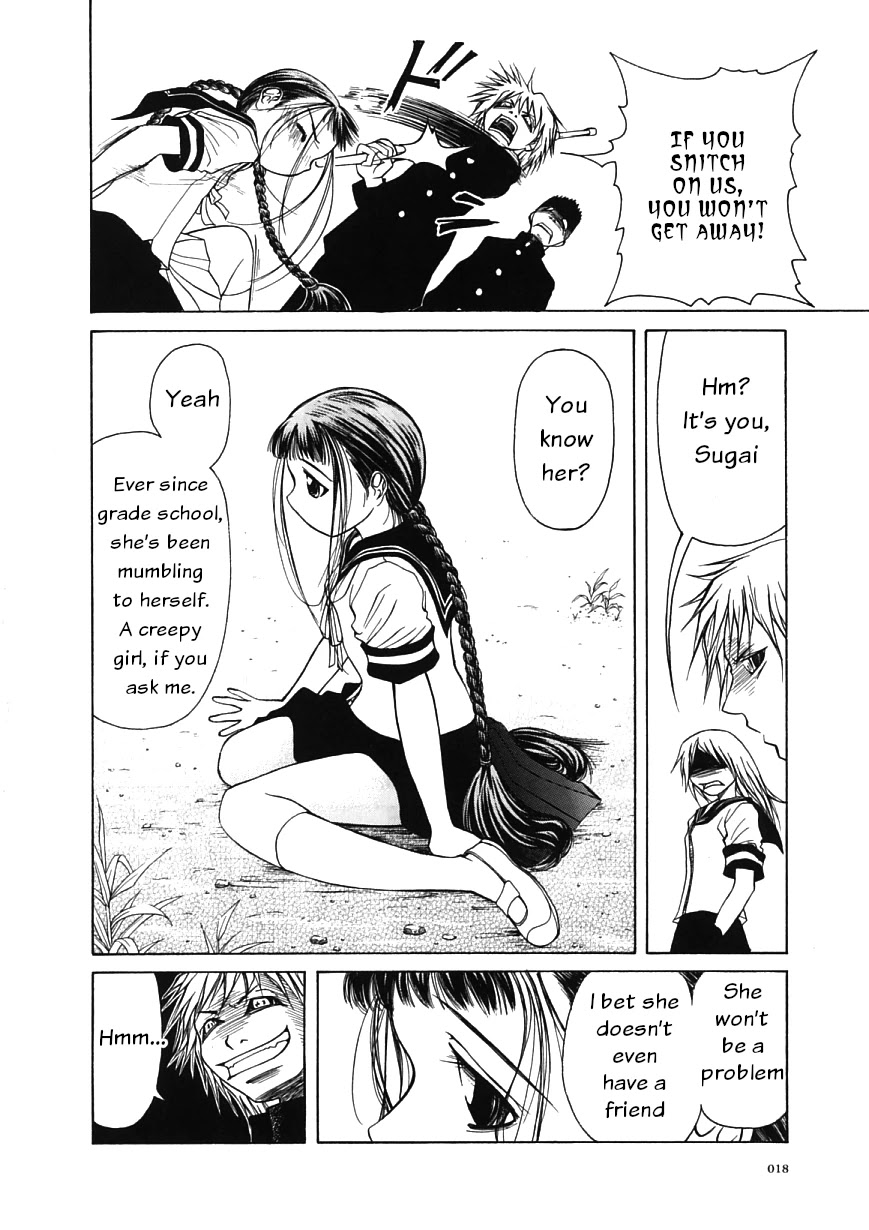 Amaenaideyo!! chapter 13 page 21