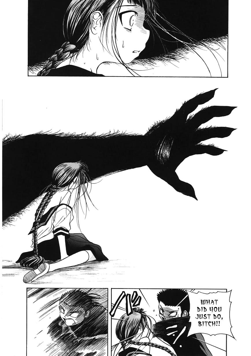 Amaenaideyo!! chapter 13 page 24