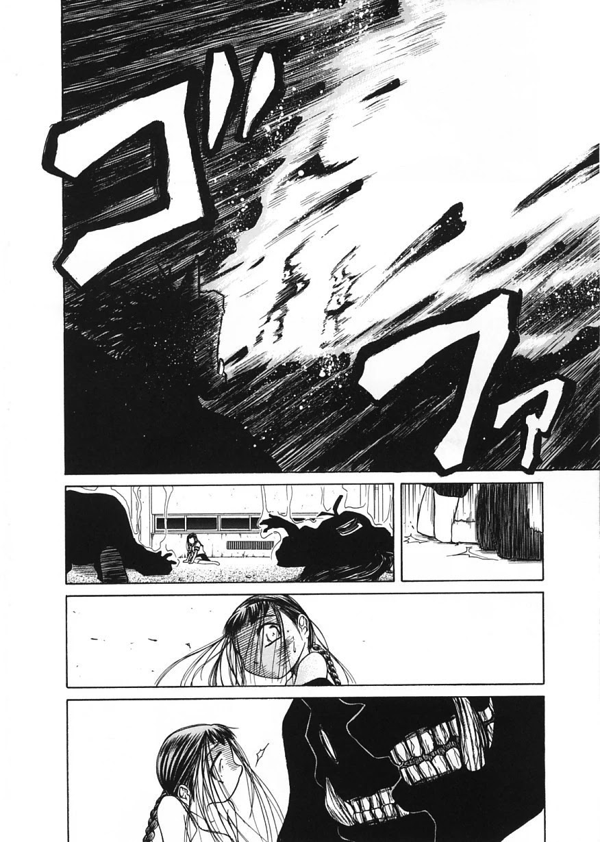 Amaenaideyo!! chapter 13 page 25