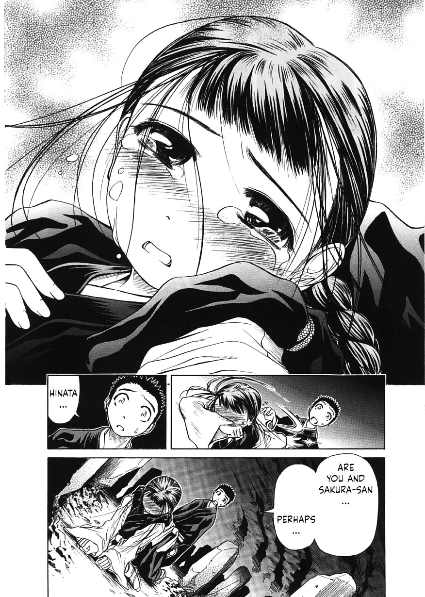 Amaenaideyo!! chapter 13 page 29