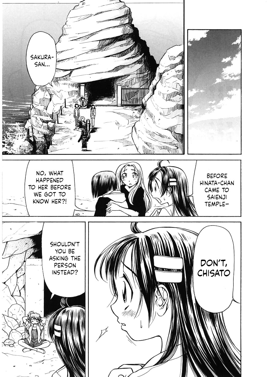 Amaenaideyo!! chapter 13 page 30