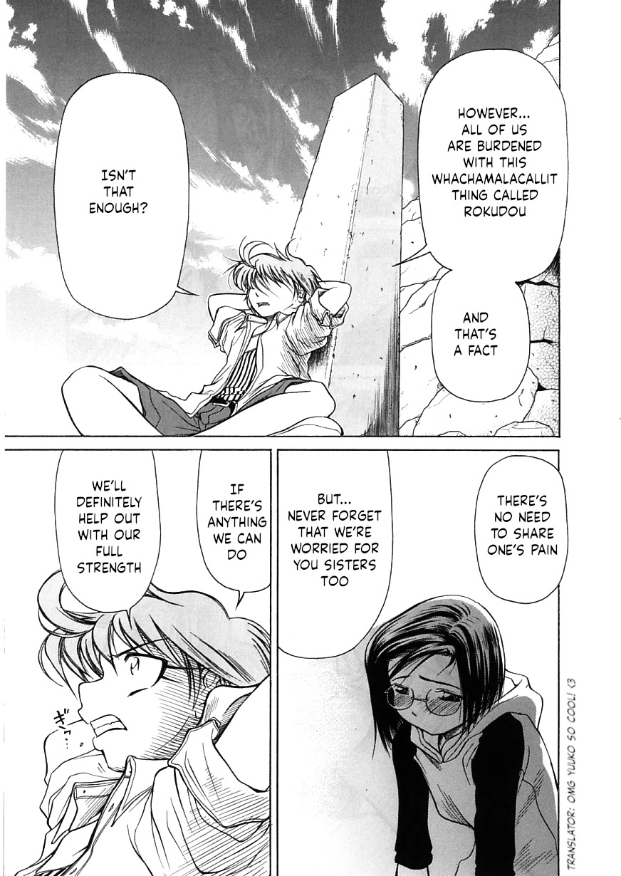 Amaenaideyo!! chapter 13 page 32