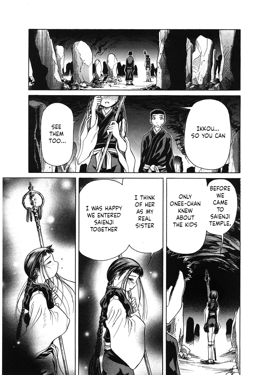 Amaenaideyo!! chapter 13 page 34