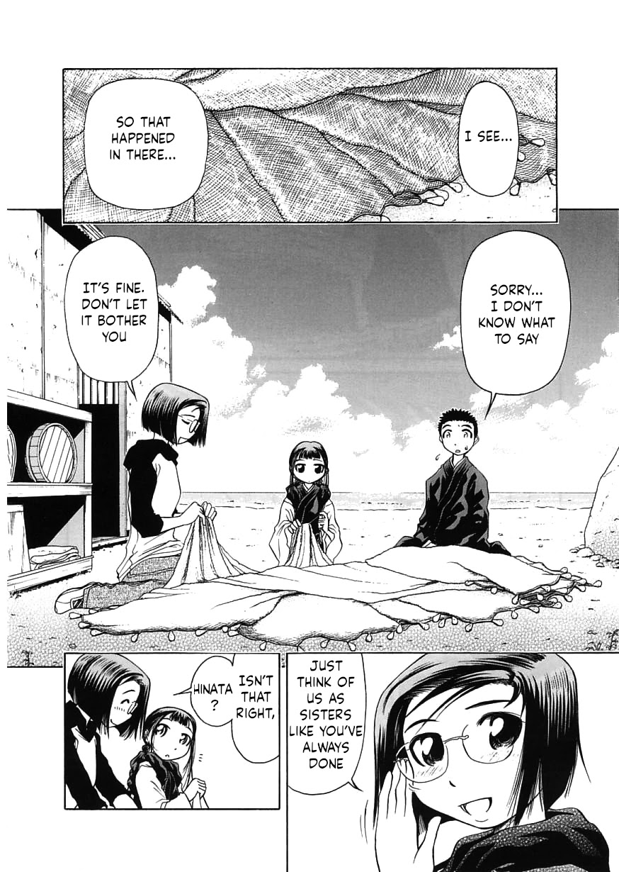 Amaenaideyo!! chapter 15 page 8