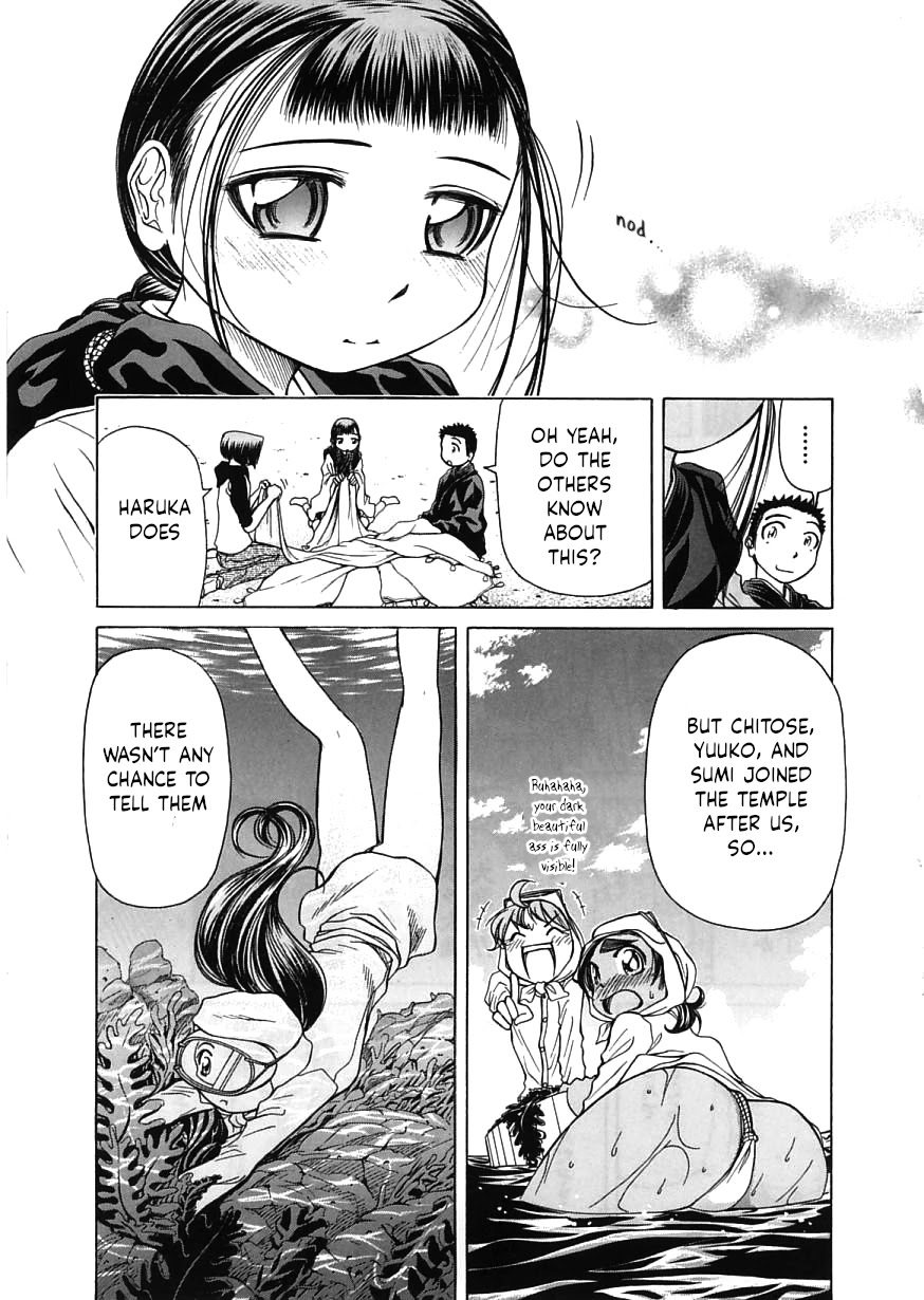 Amaenaideyo!! chapter 15 page 9