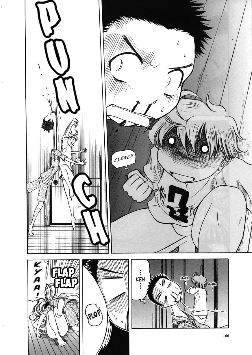 Amaenaideyo!! chapter 17 page 26