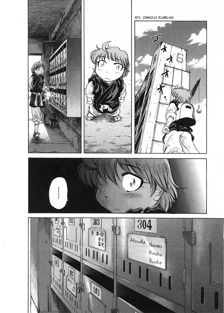 Amaenaideyo!! chapter 21 page 10