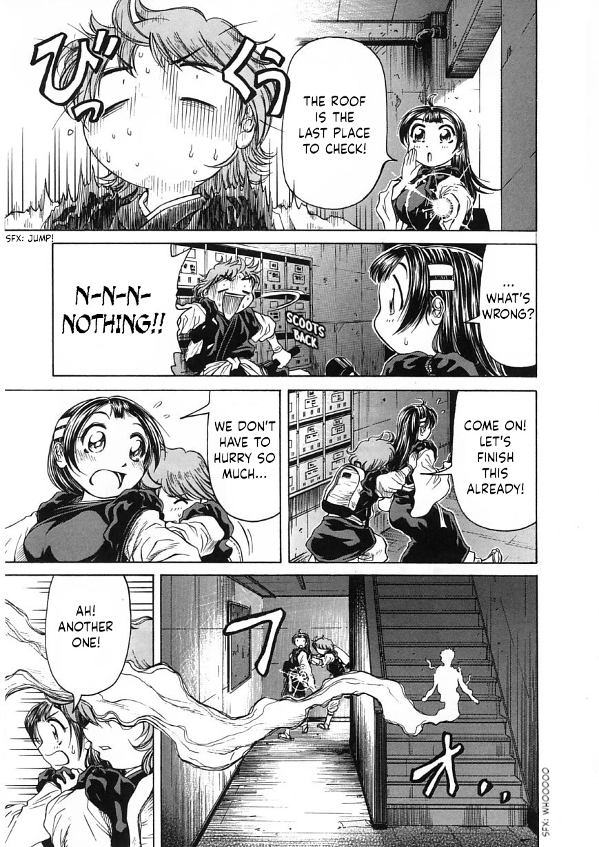 Amaenaideyo!! chapter 21 page 11