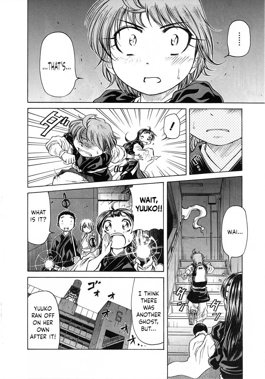 Amaenaideyo!! chapter 21 page 12