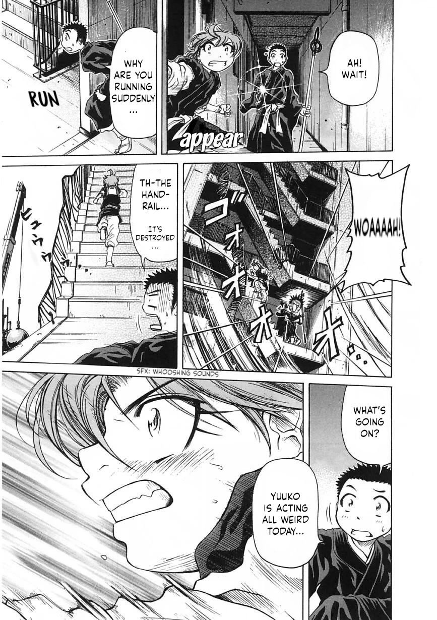 Amaenaideyo!! chapter 21 page 15