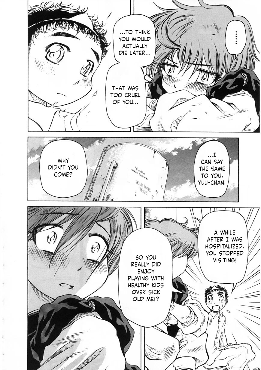 Amaenaideyo!! chapter 21 page 20