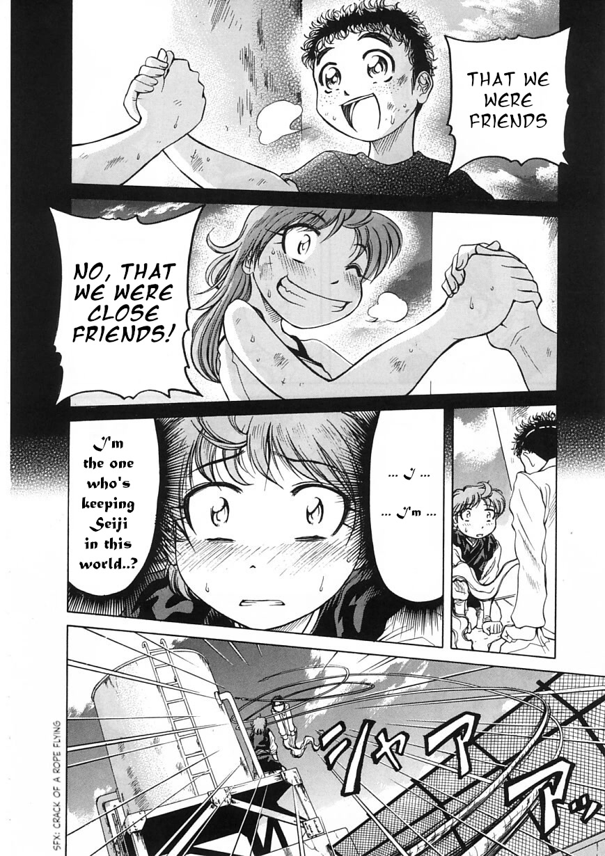 Amaenaideyo!! chapter 21 page 22