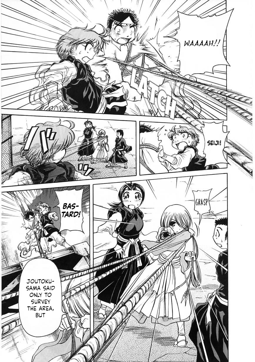 Amaenaideyo!! chapter 21 page 23