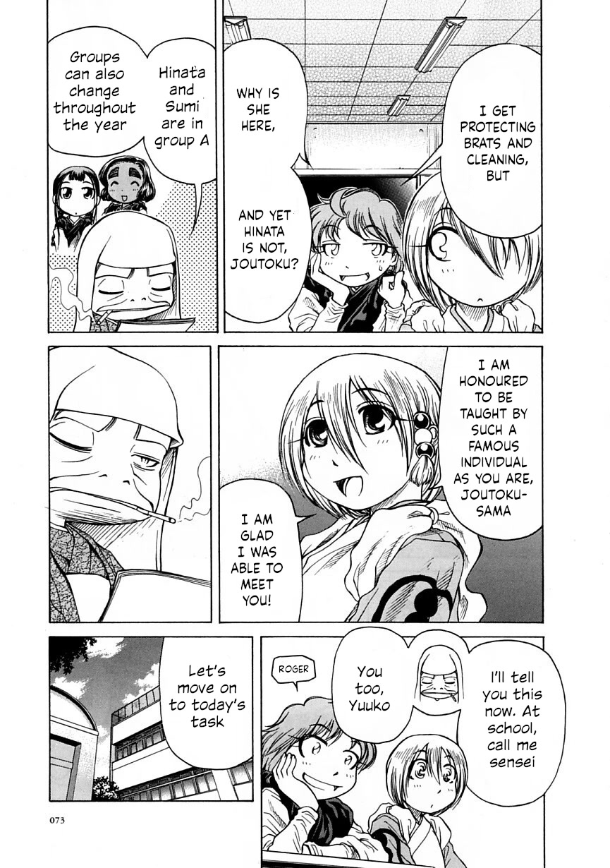 Amaenaideyo!! chapter 21 page 3