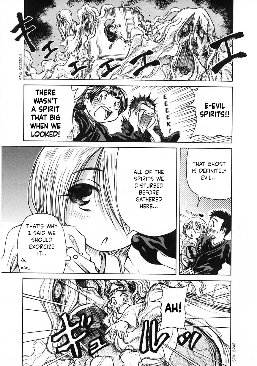 Amaenaideyo!! chapter 21 page 30