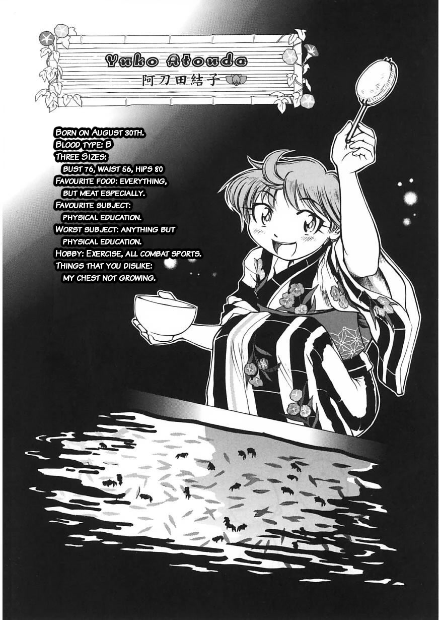 Amaenaideyo!! chapter 21 page 33