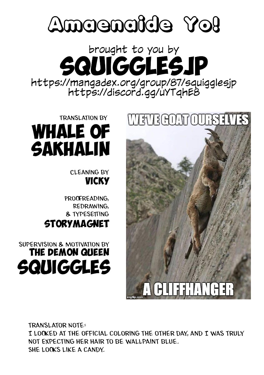 Amaenaideyo!! chapter 21 page 34