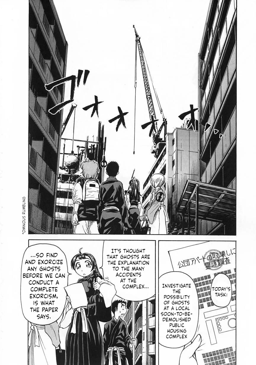 Amaenaideyo!! chapter 21 page 4