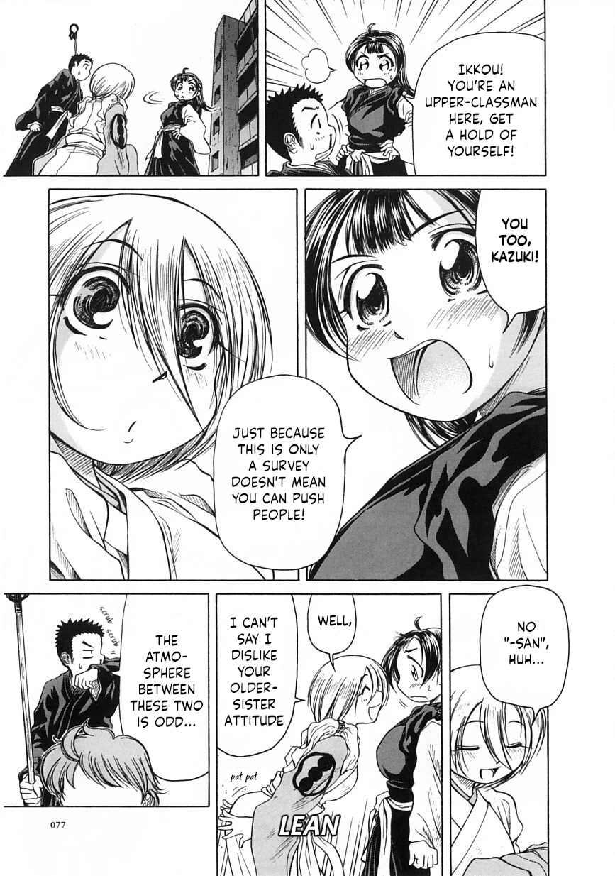 Amaenaideyo!! chapter 21 page 7