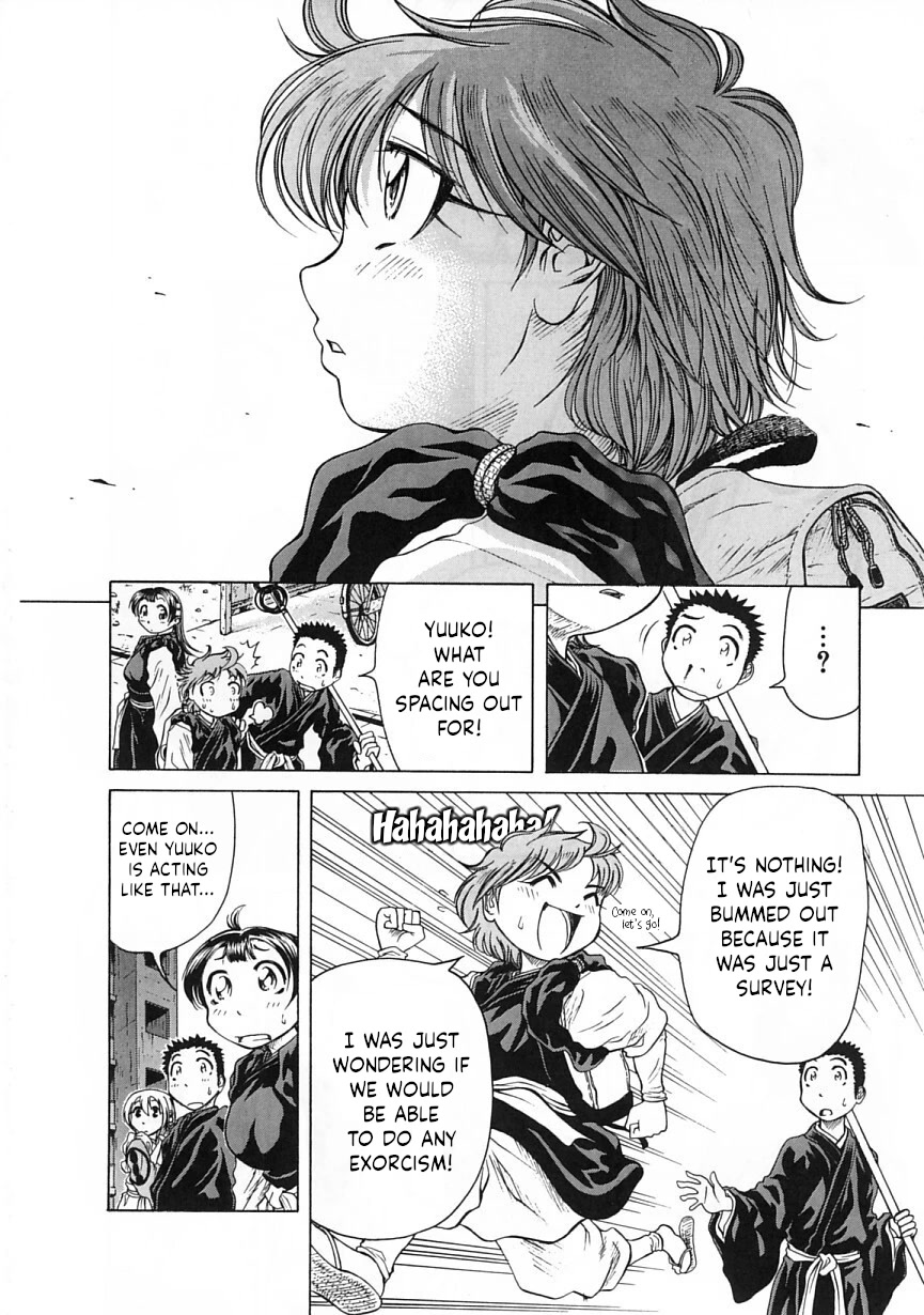 Amaenaideyo!! chapter 21 page 8