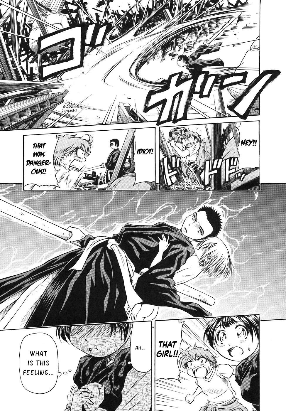 Amaenaideyo!! chapter 25 page 26