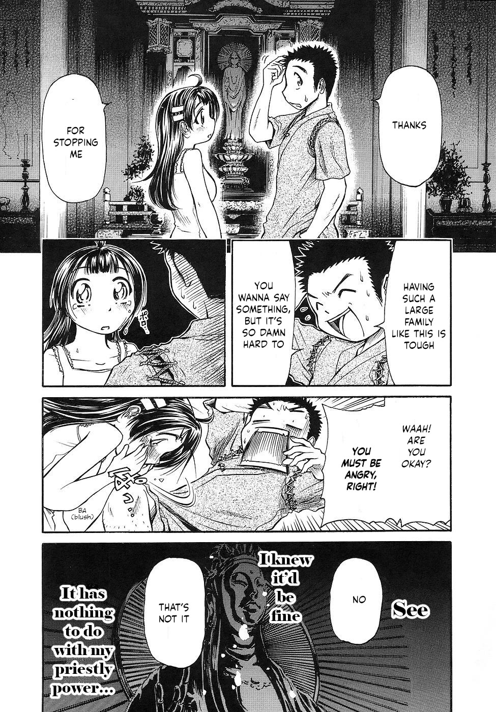 Amaenaideyo!! chapter 26 page 25