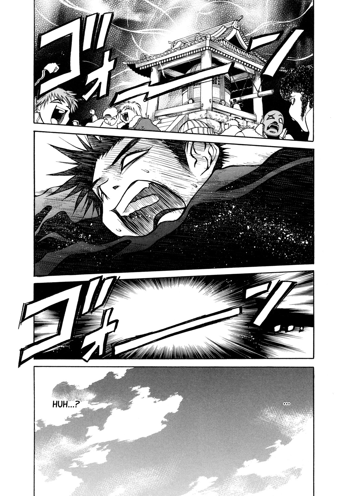 Amaenaideyo!! chapter 6 page 2