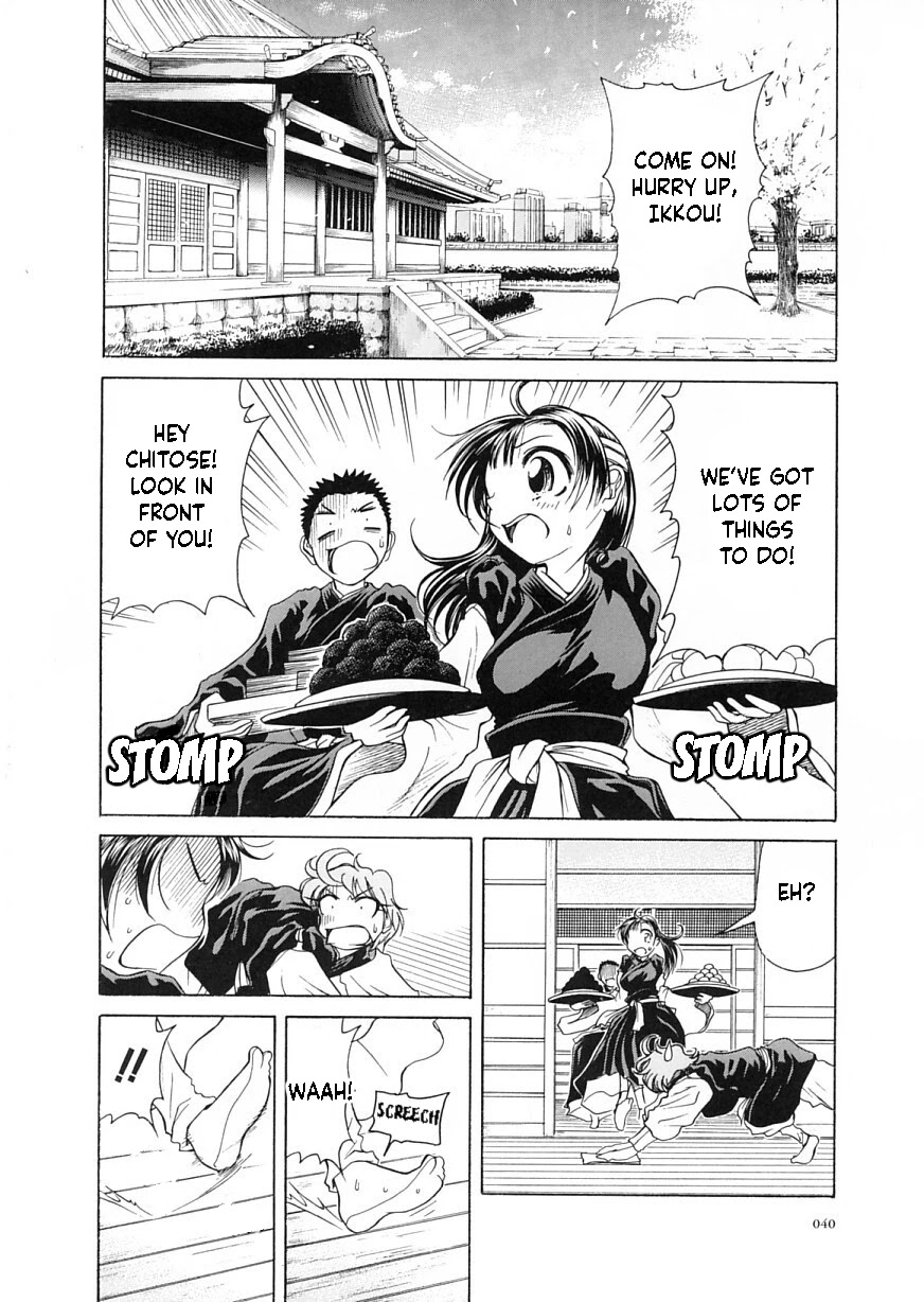 Amaenaideyo!! chapter 8 page 2